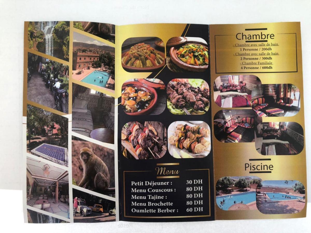 Hotel France Thác Ouzoud Ngoại thất bức ảnh